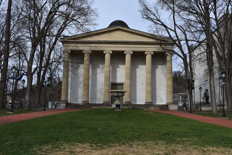 The old state capitol