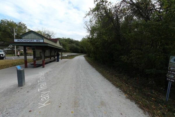 Katy Trail trailhead at Rocheport, Missouri