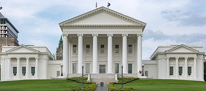Virginia Commonwealth Capitol and Old House of Delegates (picture 1 of 2)