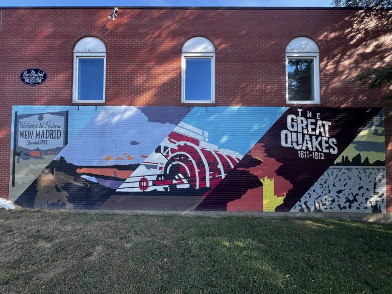 The Great Quakes Mural